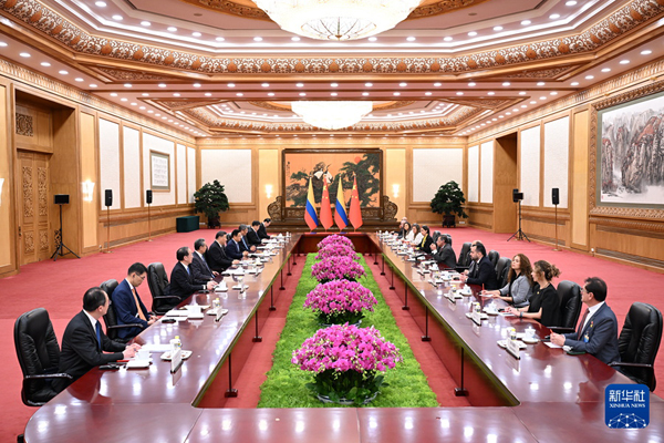 微信图片 _20250516165651